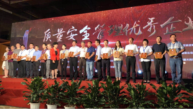又双叒叕获奖啦！2UP.IO（中国）荣获“乳品质量安全管理 优秀企业”