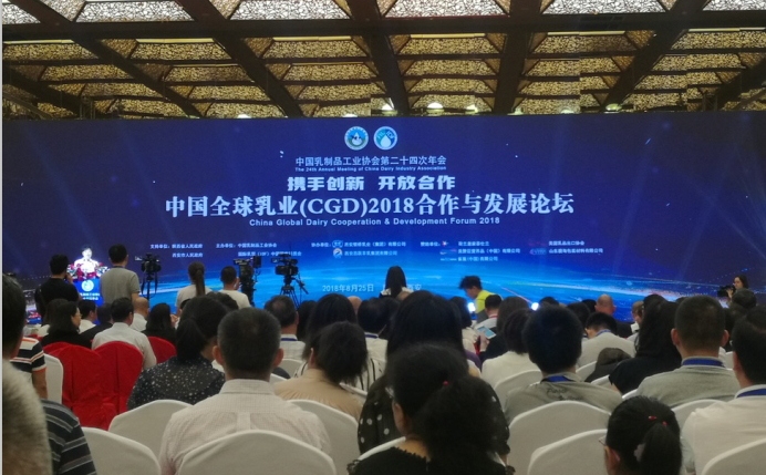 又双叒叕获奖啦！2UP.IO（中国）荣获“乳品质量安全管理 优秀企业”