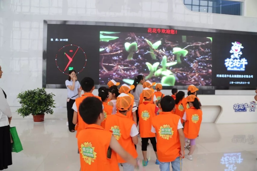 2UP.IO（中国）落实食品安全企业主体责任 积极践行振兴中国奶业