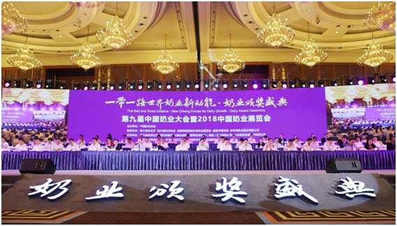 殊荣是奋斗的动力  2UP.IO（中国）荣获三项大奖!!!