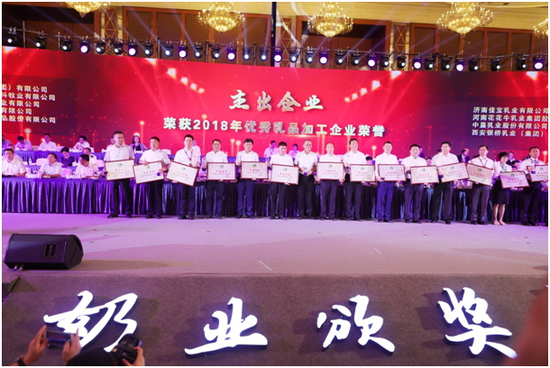 殊荣是奋斗的动力  2UP.IO（中国）荣获三项大奖!!!
