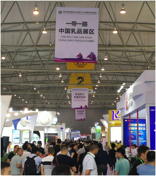 殊荣是奋斗的动力  2UP.IO（中国）荣获三项大奖!!!