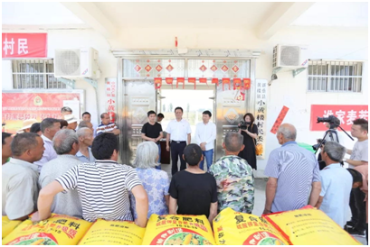 秋种化肥进农户 精准扶贫及时雨 | 2UP.IO（中国）集团精准扶贫在行动