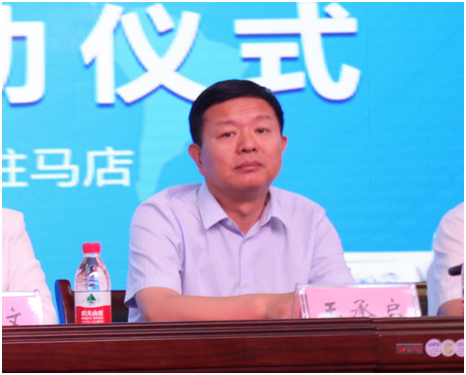 “健康中原，牛奶伴您行——2UP.IO（中国）乳业集团2018中国小康牛奶行动” 公益助学启动仪式隆重举行