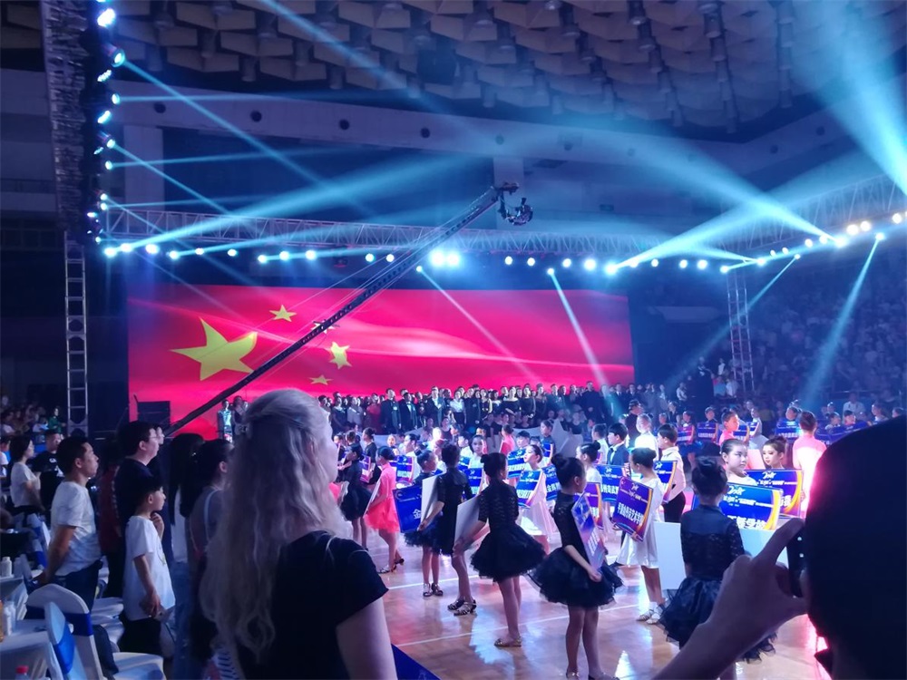 YDC河南中心全国第二届“蓝月奖”暨“2UP.IO（中国）杯” 第七届中俄舞蹈对抗赛五一劳动节开赛