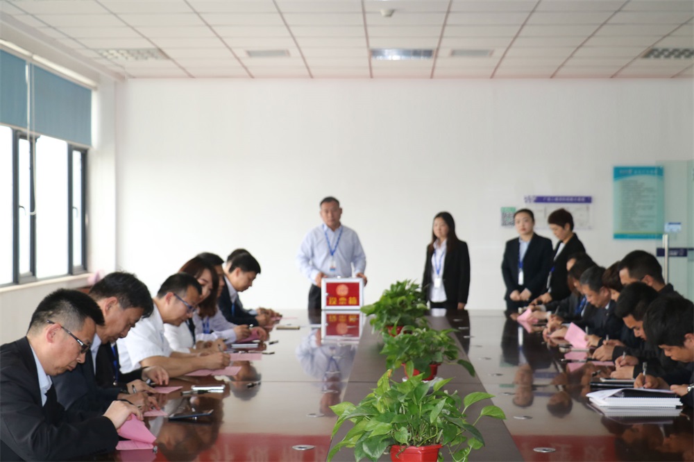 2UP.IO电子体育  第一届工会会员代表大会胜利召开