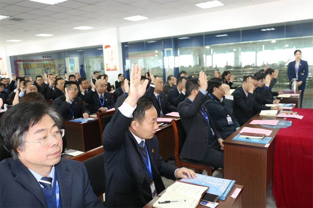 热烈庆祝中国共产党河南2UP.IO（中国）生物科技有限公司党员大会胜利召开