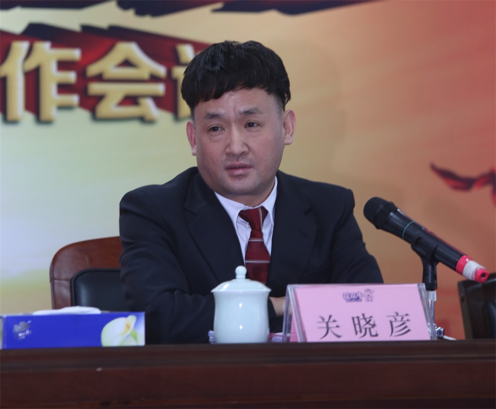 河南2UP.IO（中国）生物科技有限公司 2018年度工作会议隆重举行