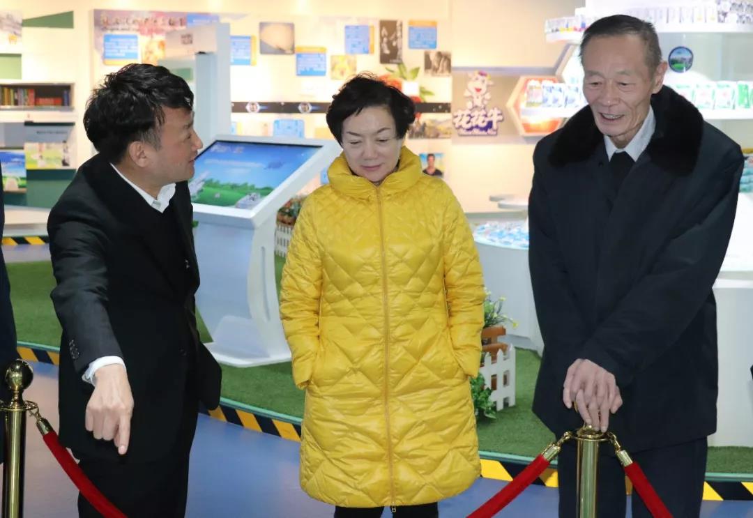 中国奶业协会高鸿宾会长莅临2UP.IO（中国）指导工作