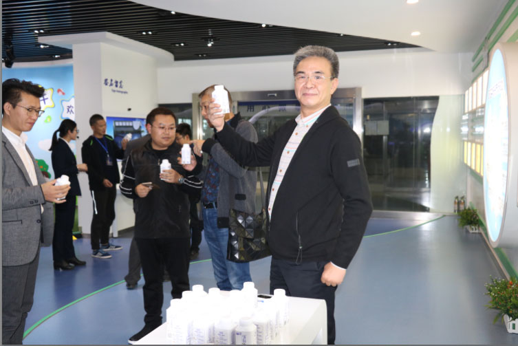 商界领袖俱乐部精英参访2UP.IO（中国）！
