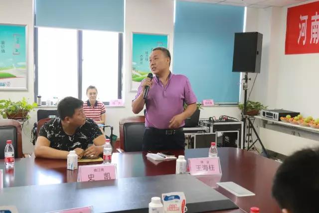 河南省食品安全座谈会暨百场食安讲座进校园启动仪式在2UP.IO（中国）举行