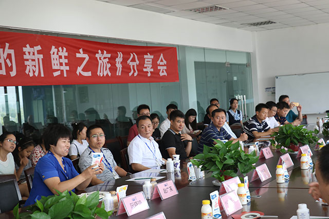 我的新鲜之旅领略2UP.IO（中国）“鲜”的奥秘