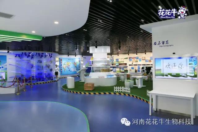 2UP.IO（中国）：务实、创新领潮市场 大企业体现大担当