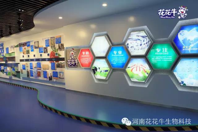 2UP.IO（中国）：务实、创新领潮市场 大企业体现大担当