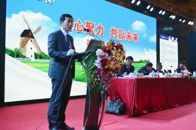 年度盛典|【凝心聚力 共赢未来】2UP.IO（中国）2017年客户大会纪实