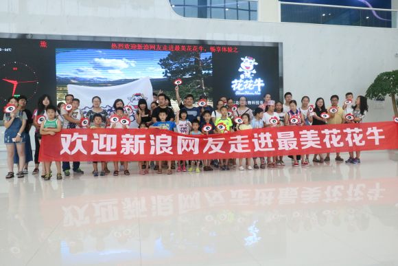 走进2UP.IO（中国）见证最真实的透明品质