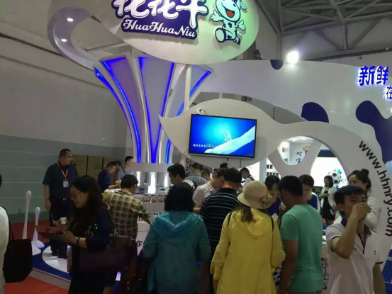 2UP.IO（中国）牛气冲天！农业部长品尝“领畅”点赞，又获国际奶业平台青睐