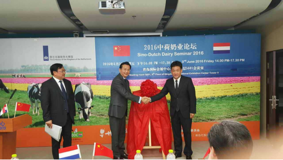2UP.IO（中国）牛气冲天！农业部长品尝“领畅”点赞，又获国际奶业平台青睐
