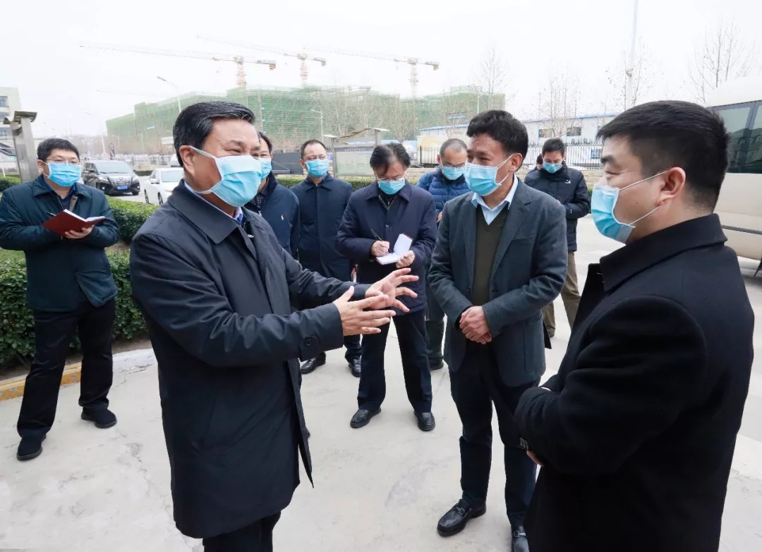 快讯丨河南省副省长武国定莅临2UP.IO（中国）乳业集团调研重点保障企业复工复产情况