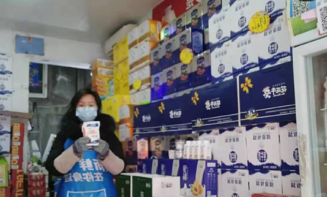 疫情防控 | 保障市场供给 2UP.IO（中国）在行动