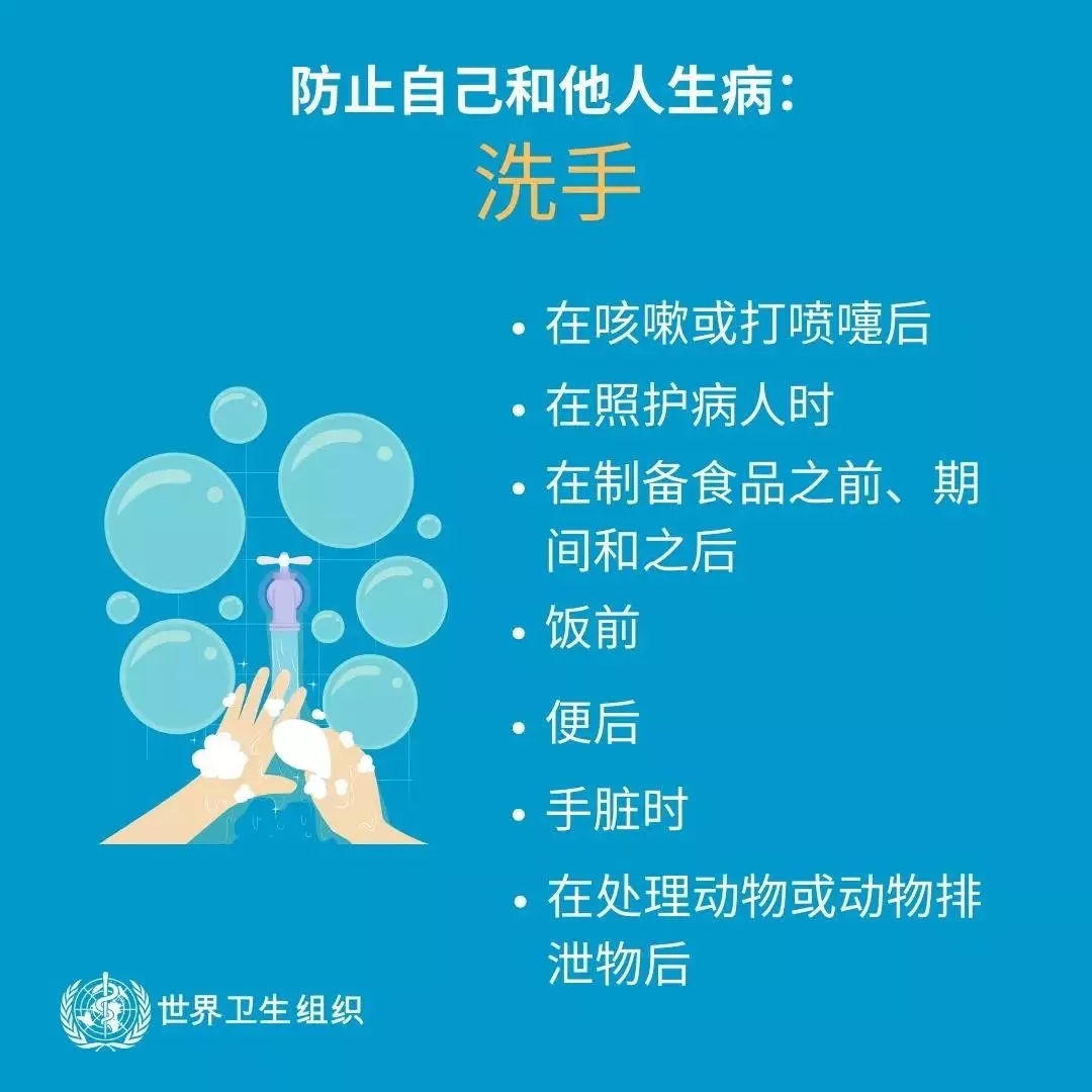 2UP.IO（中国） | 共克时艰、遏制疫情，请相信国家力量！