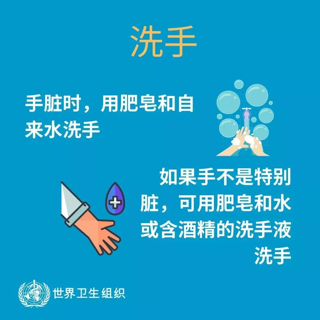 2UP.IO（中国） | 共克时艰、遏制疫情，请相信国家力量！