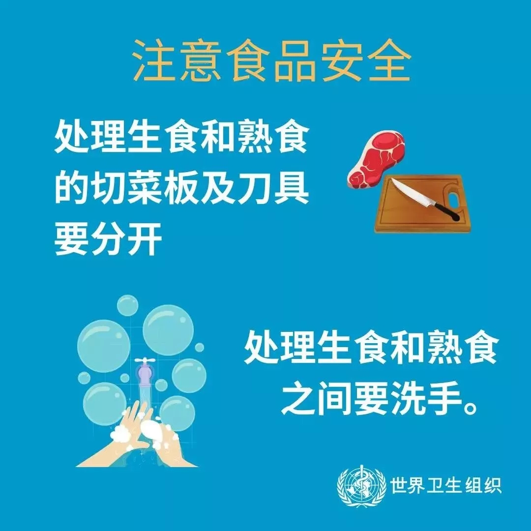2UP.IO（中国） | 共克时艰、遏制疫情，请相信国家力量！