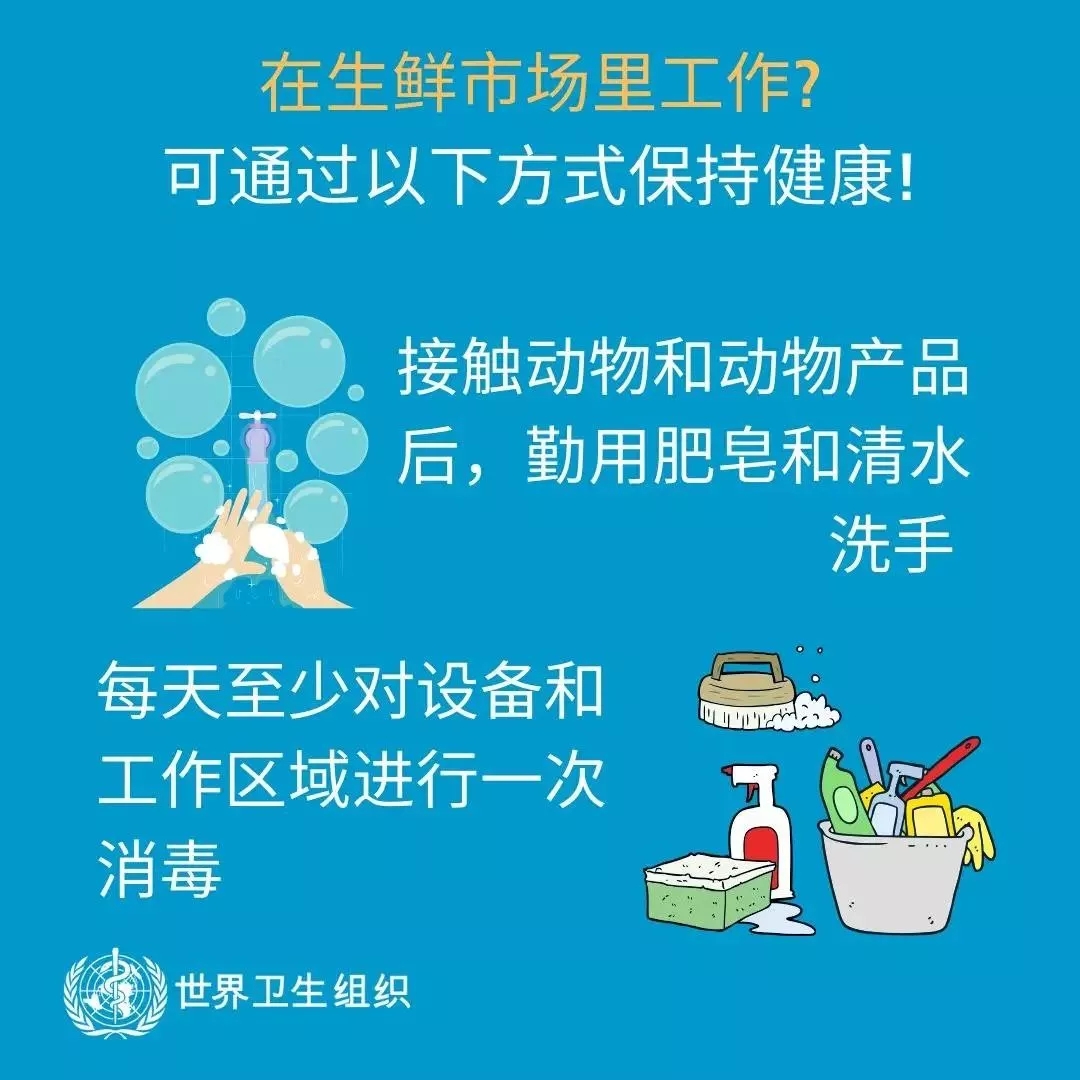 2UP.IO（中国） | 共克时艰、遏制疫情，请相信国家力量！