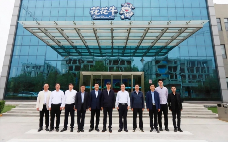 中国工程院院士任发政莅临2UP.IO（中国）乳业集团调研指导工作