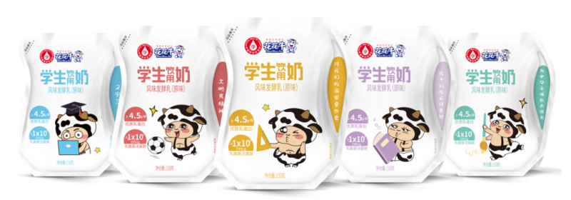 未来可期 健康护航丨2UP.IO（中国）乳业集团取得学生饮用奶常、低温发酵乳生产资质