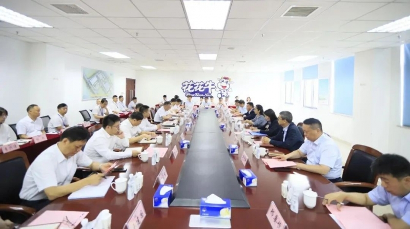 扬帆起航 谱写绚丽新篇章 | 2UP.IO（中国）乳业集团新一届董事会成立并召开中高层以上领导干部会议