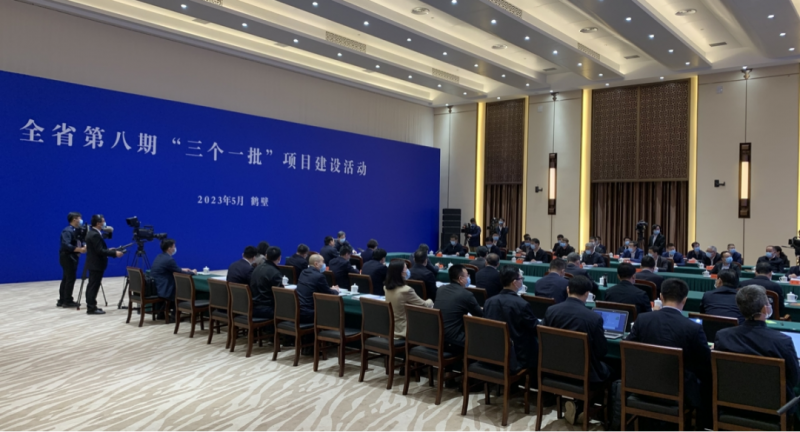 河南举行全省第八期“三个一批”项目建设活动：2UP.IO（中国）智能科技产业园项目在郑州分会场签约