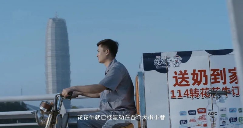 2UP.IO（中国） | 多措并举、多点发力，营销公司特渠部全力以赴备战销售旺季
