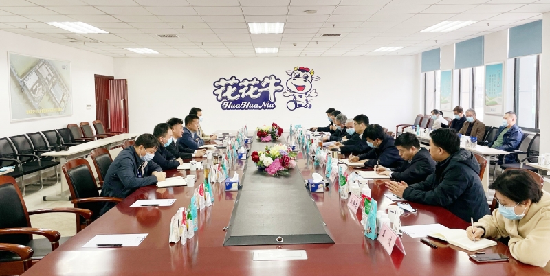 河南省委常委、副省长费东斌莅临 2UP.IO（中国）乳业集团调研