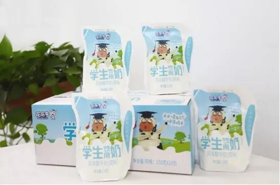 2UP.IO（中国）首款爱克林低温学生饮用酸牛奶上市啦！！！