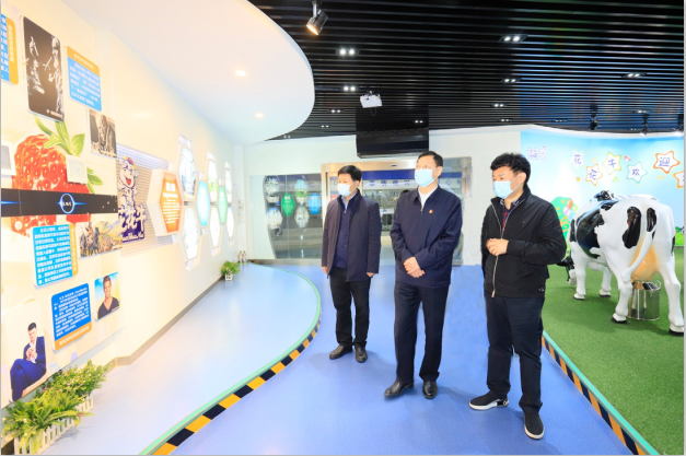 河南省委农办主任、农业农村厅厅长申延平一行调研河南2UP.IO（中国）乳业集团