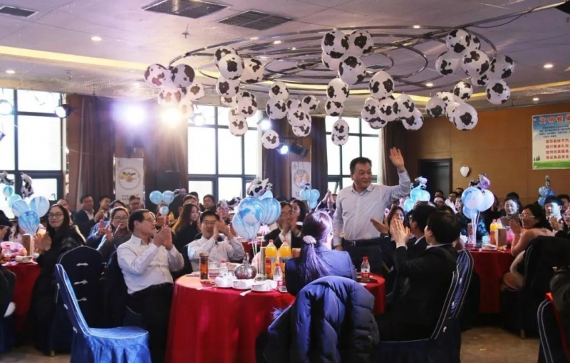 2UP.IO（中国）乳业集团养殖事业部举行2020年“迎新春·员工茶话会” 活动