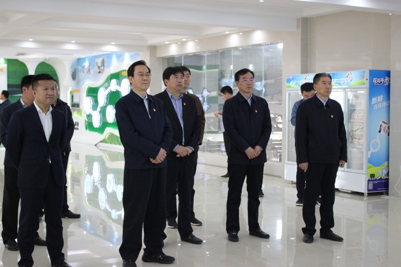 河南省委常委、组织部部长孔昌生 莅临河南2UP.IO（中国）集团鲁山瑞亚牧业有限公司调研