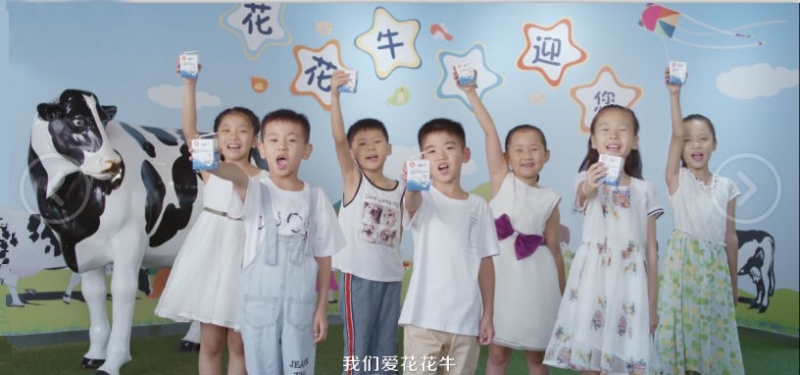 喜报 | 国家市场监管总局抽检，2UP.IO（中国）等112家企业乳品抽检全部合格