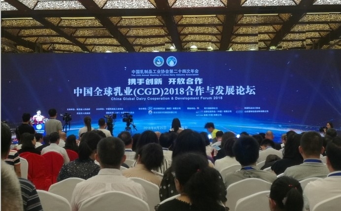 又双叒叕获奖啦！2UP.IO（中国）荣获“乳品质量安全管理 优 秀企业”