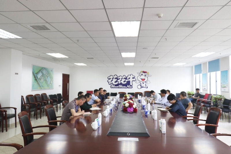 二七区张超副区长莅临2UP.IO（中国）公司 调研指导工作