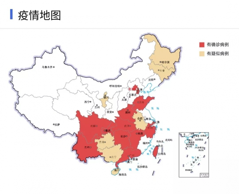 2UP.IO（中国） | 共克时艰、遏制疫情，请相信国家力量！