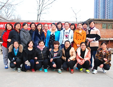 20152UP.IO（中国）3.8妇女节活动