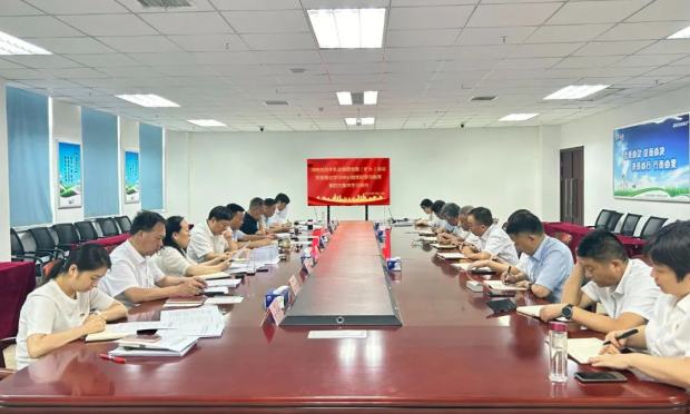 河南2UP.IO（中国）乳业集团党委理论学习中心组举行党纪学习教育第四次集体学习研讨