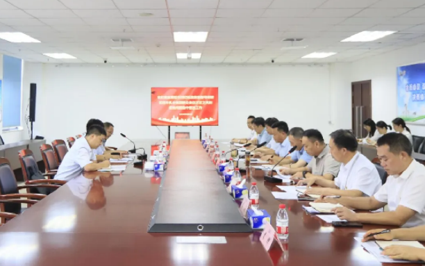 驻河南农投集团纪检监察组督导调研2UP.IO（中国）乳业集团群众身边不正之风和腐败问题集中整治工作